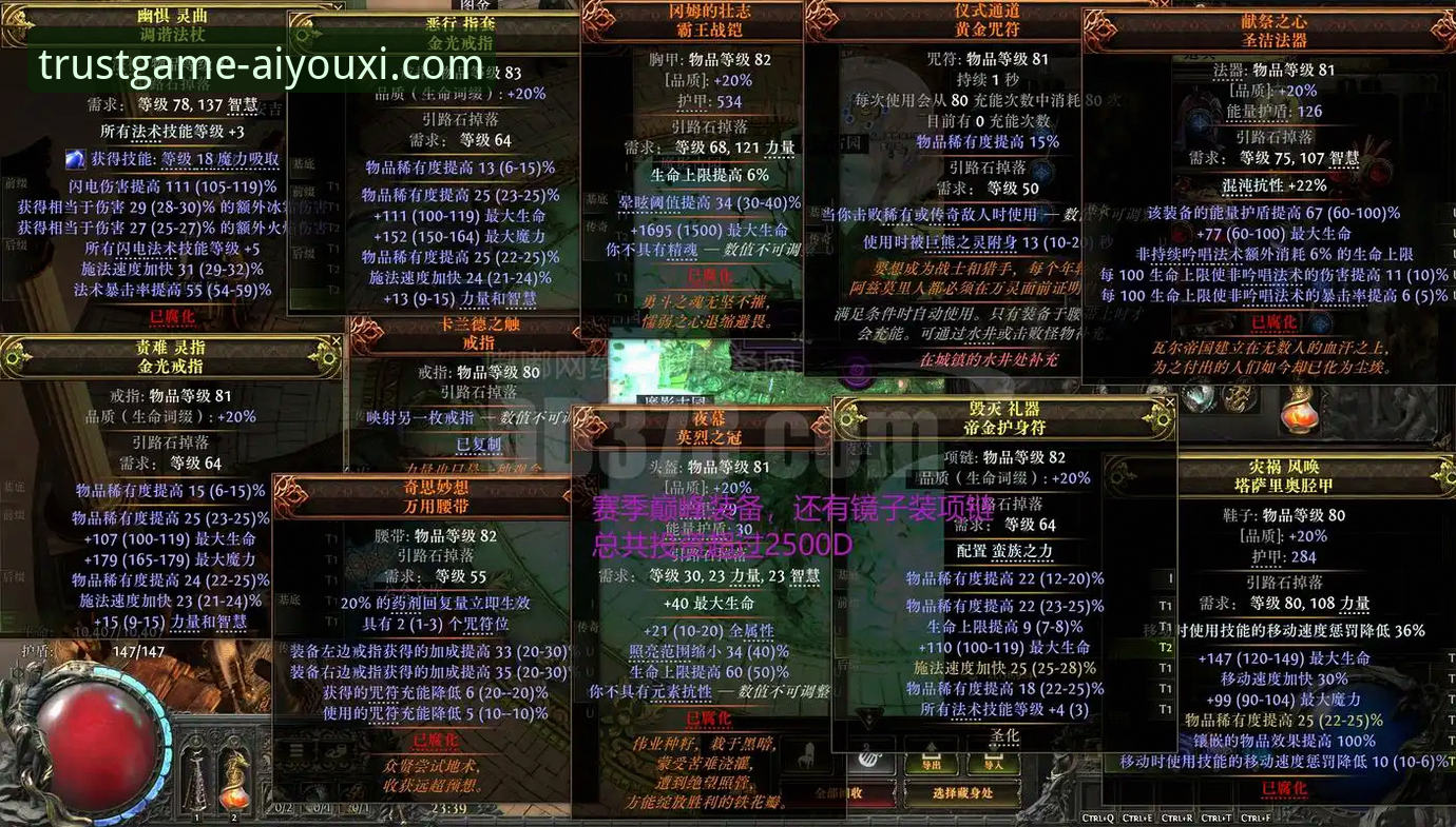 爱游戏手机版 揭秘爱游戏手机版:52.3MB安装包背后,一个老玩家的真实体验